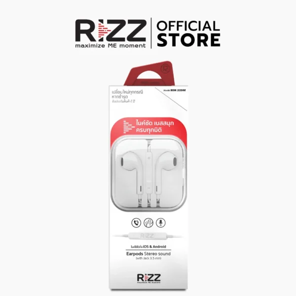ริซซ์ หูฟังแบบมีสาย สไตล์ EarPods พร้อมไมค์สนทนา หัวต่อ 3.5mm รุ่น REM-2220E